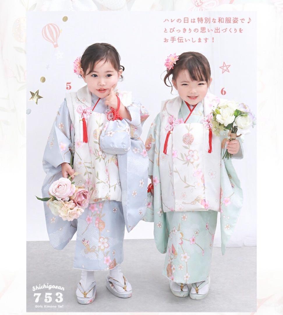 京越卸屋　七五三　3歳　着物　被布セット　くすみカラー　水色　淡青の風雅