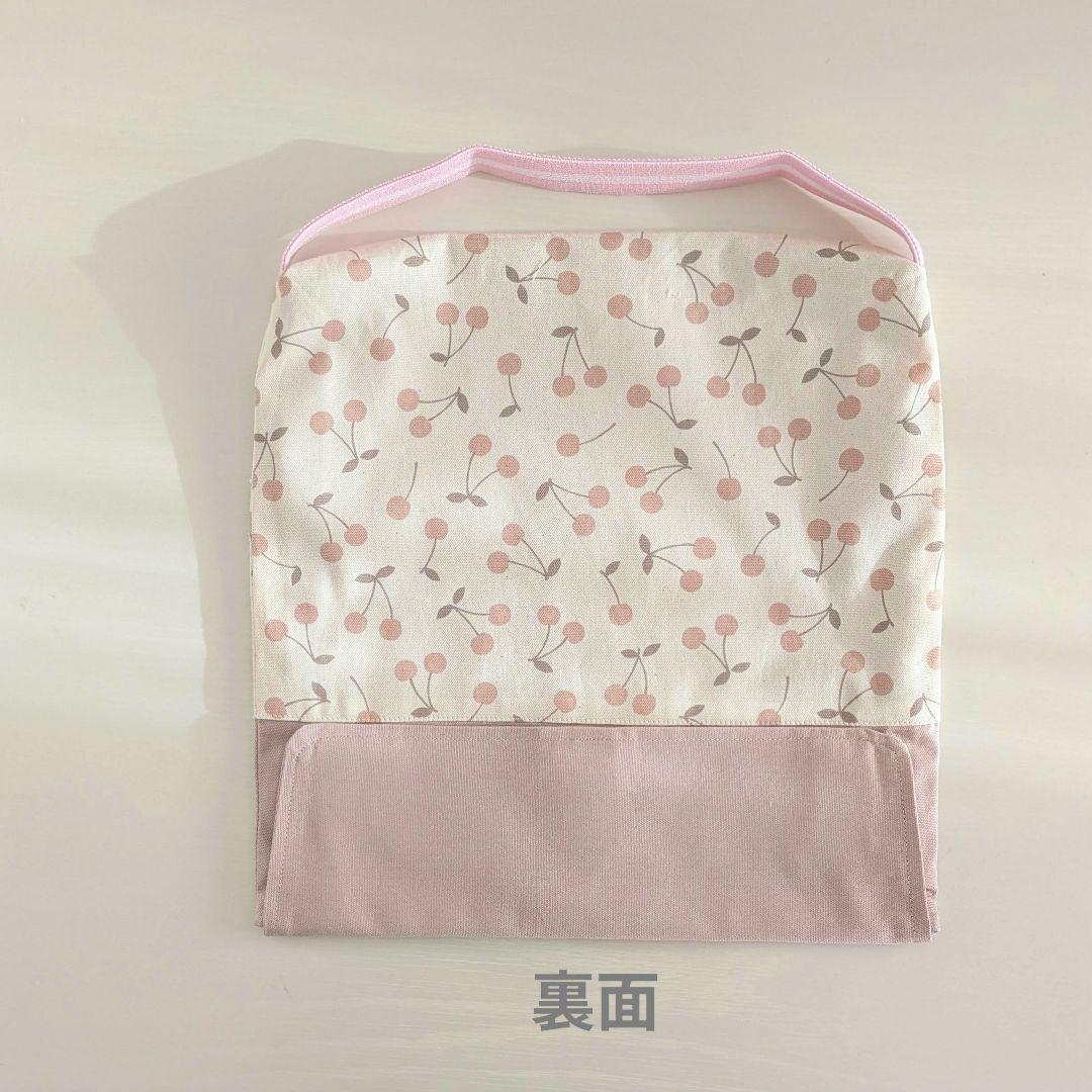 防災頭巾　座布団カバー　さくらんぼ