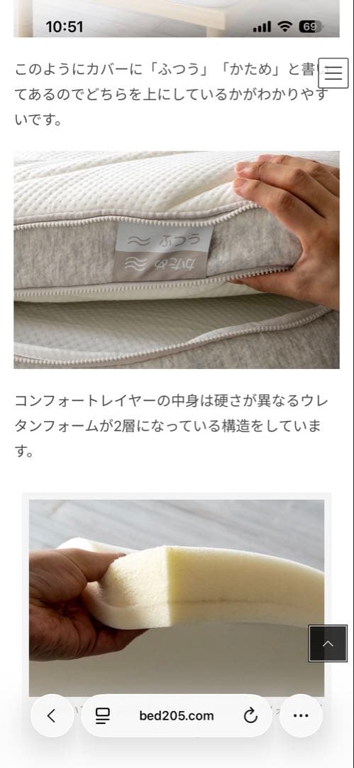 【送料無料】55%OFF　New コアラマットレスBAMBOO クイーン　最上位