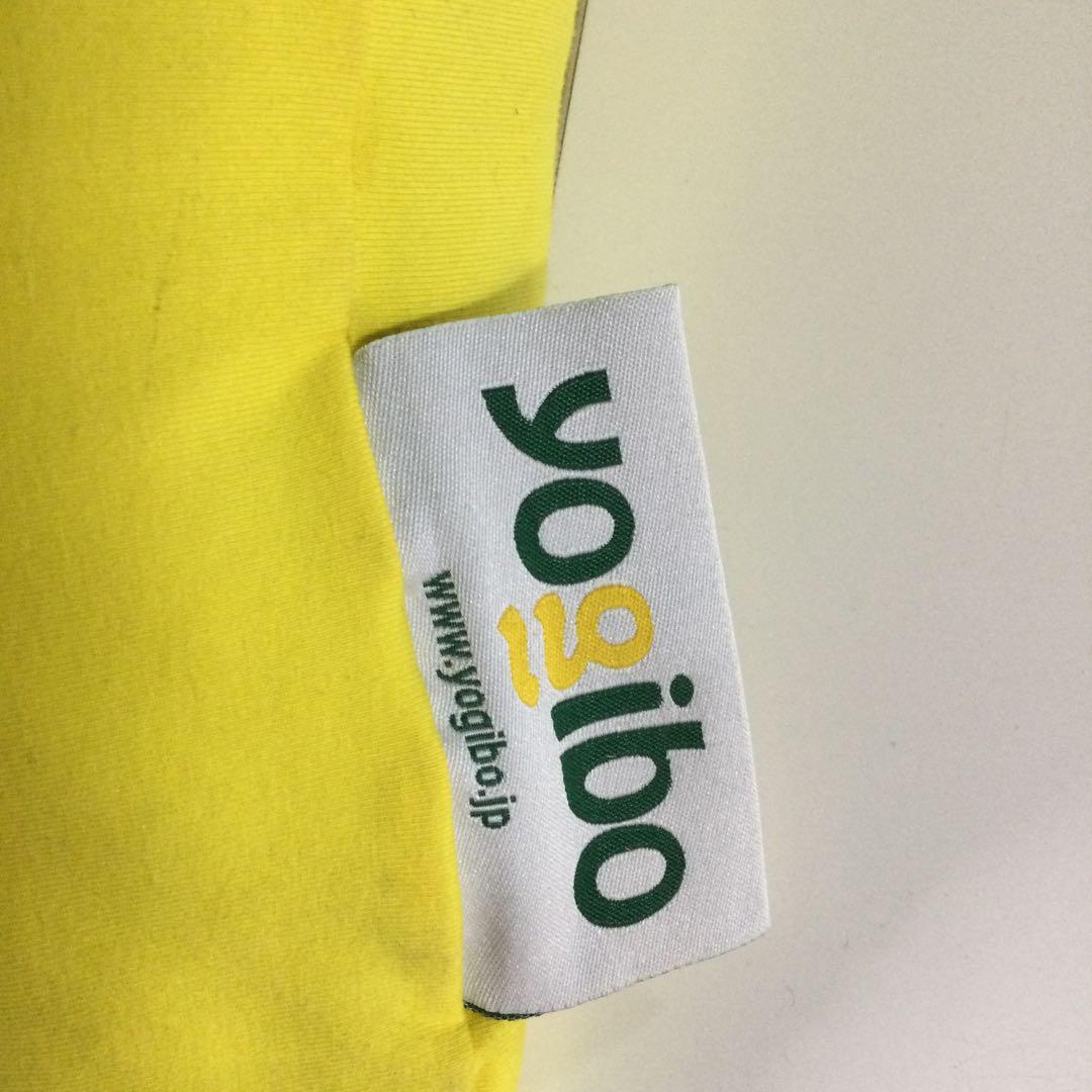 Yogibo Max ヨギボー マックス イエロー クッション ソファー