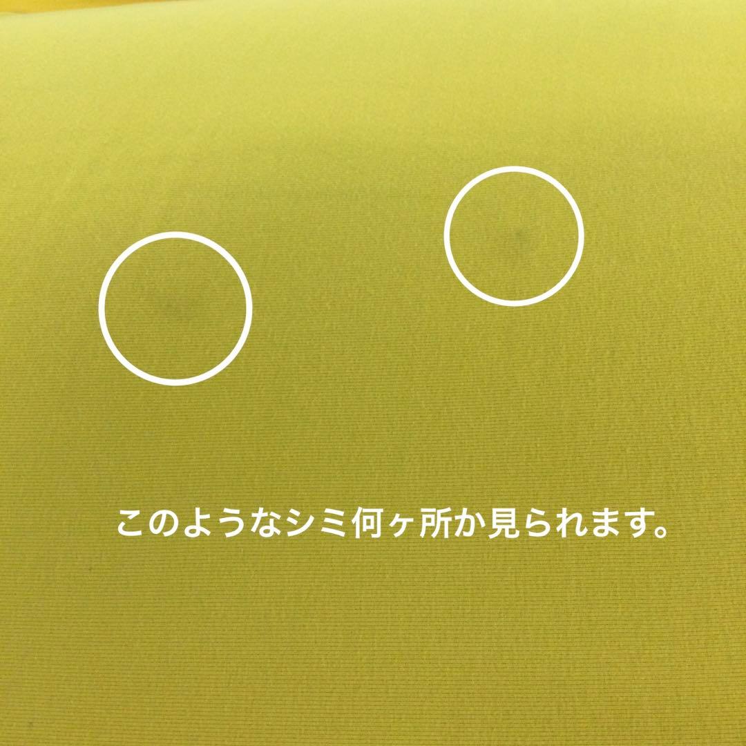 Yogibo Max ヨギボー マックス イエロー クッション ソファー