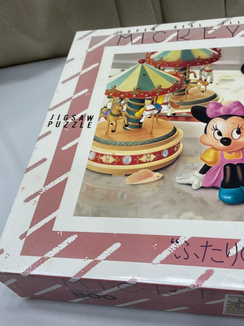 ディズニー レトロ ふたりの回転木馬 ジグソー パズル 1500ピース