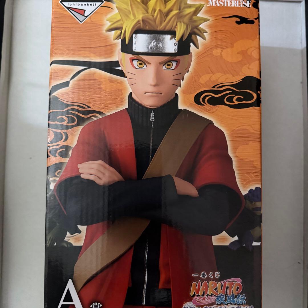 一番くじ NARUTO MASTERLISE A賞 ナルト仙人モード フィギュア