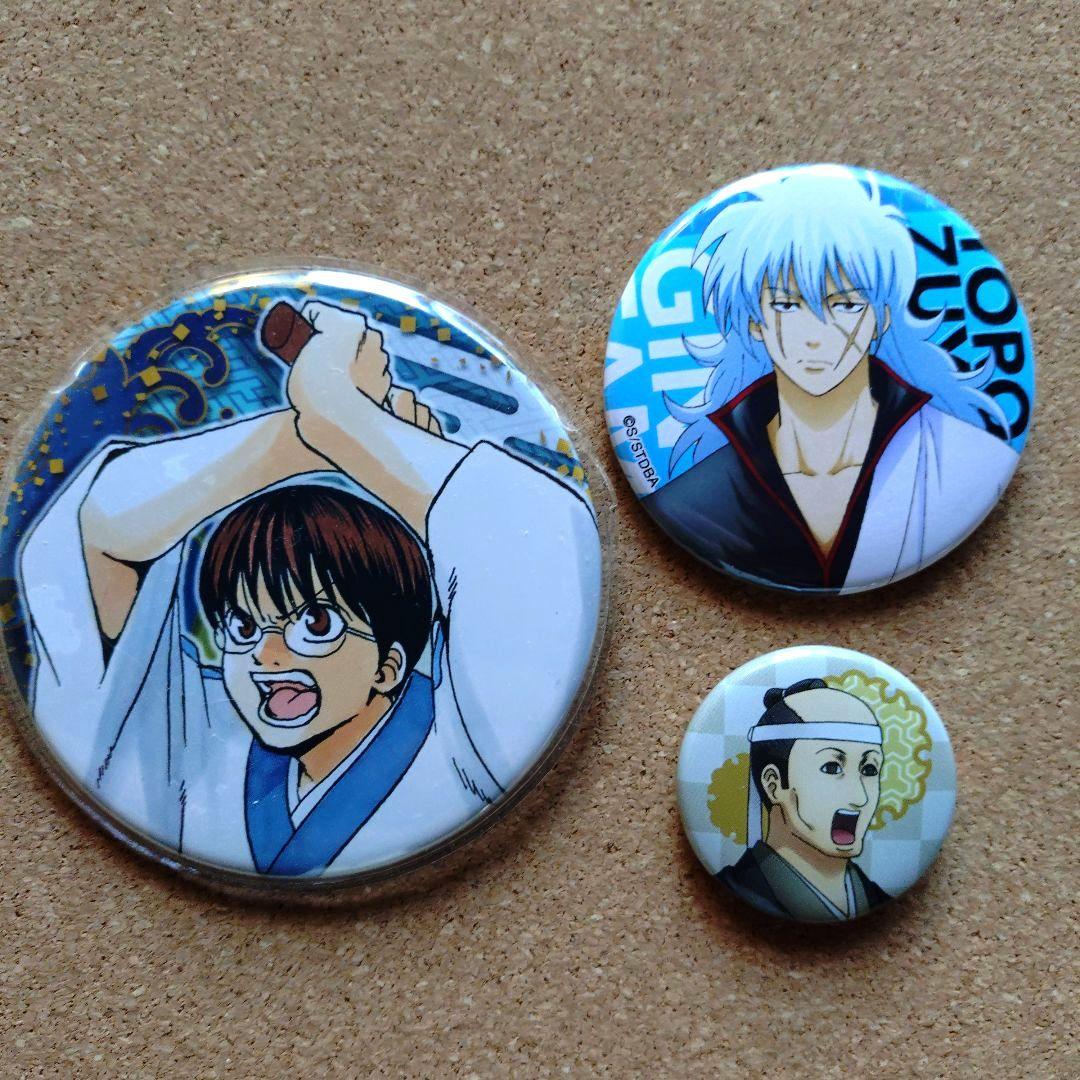 希少 銀魂 缶バッジ 6個セット 購入特典 坂田銀時 一番くじ - メルカリ