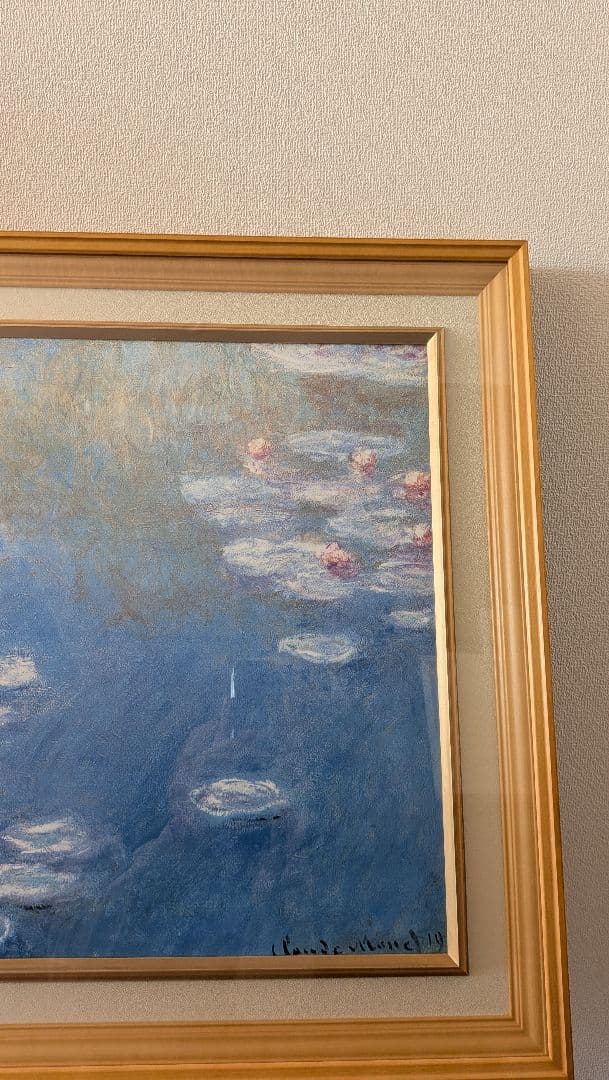 『睡蓮』 モネ 10号 立体複製画 木製フレーム