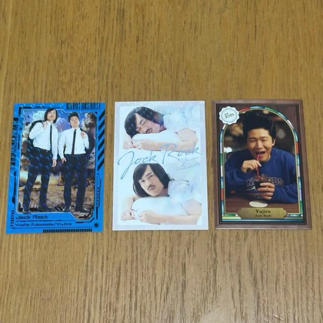 よしもとコレカ 6th edition ジョックロック - メルカリ