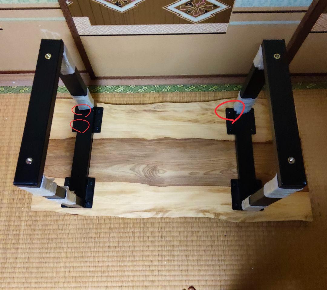 イヌマキ 一枚板 センターテーブル アイアンレッグ 蜜蝋仕上げ