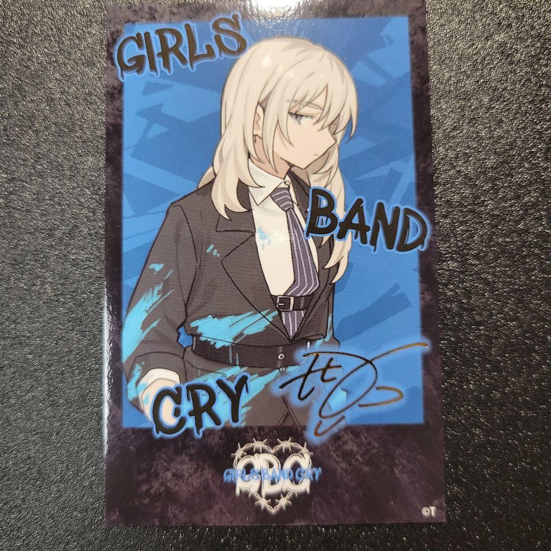 ガールズバンドクライ ガルクラ トゲナシトゲアリ 映画 サイン 入り