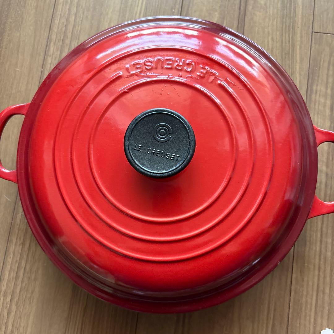 ル・クルーゼ　キャセロール 26cm オレンジ