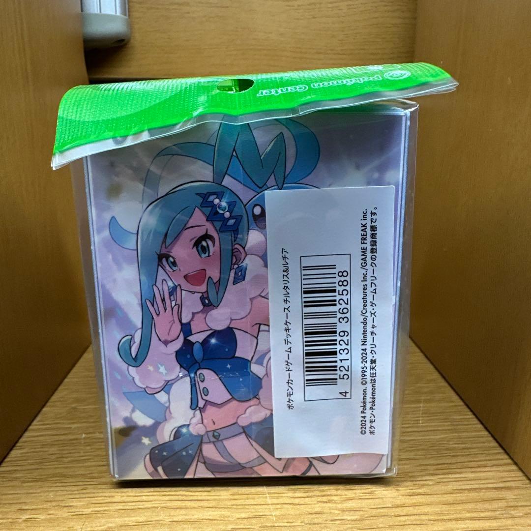 ポケモンカード ルチア デッキケース - メルカリ