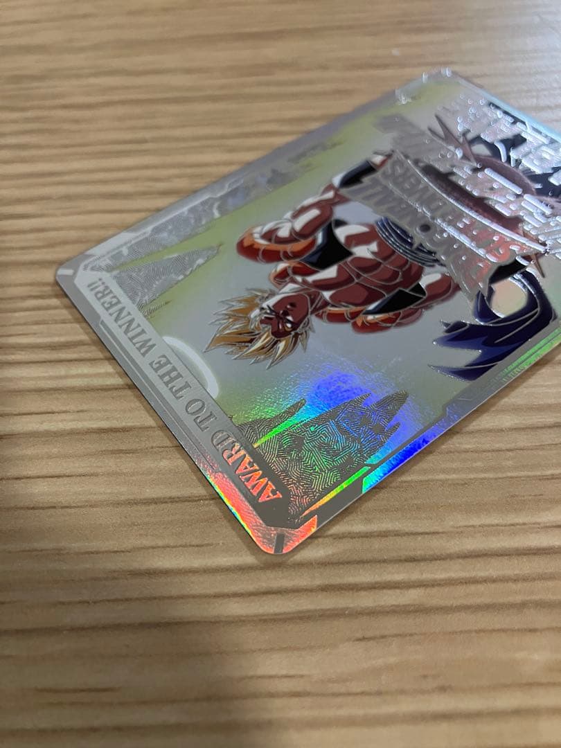 美品〉ドラゴンボール スーパーダイバーズ 大会 準優勝 カード風賞状