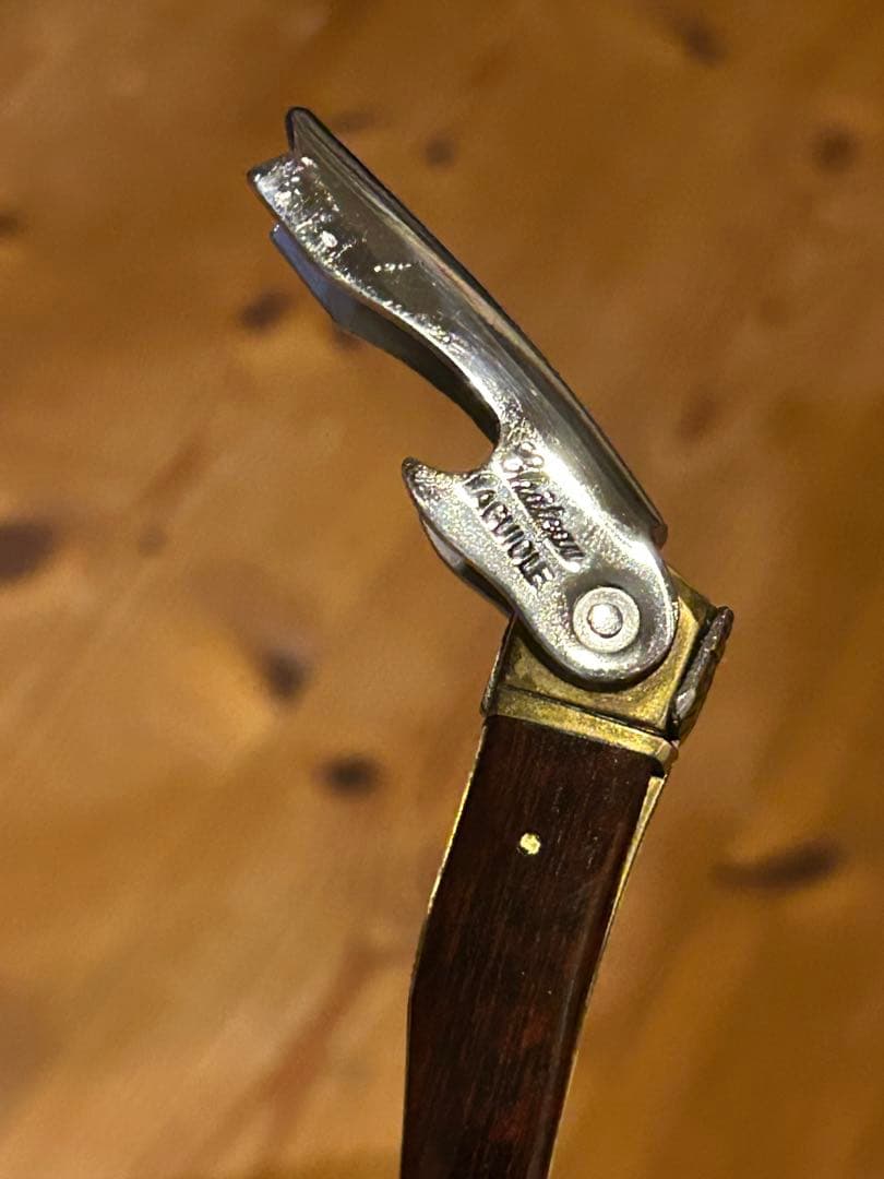 【ジャンク】シャトーラギオール　ソムリエナイフ