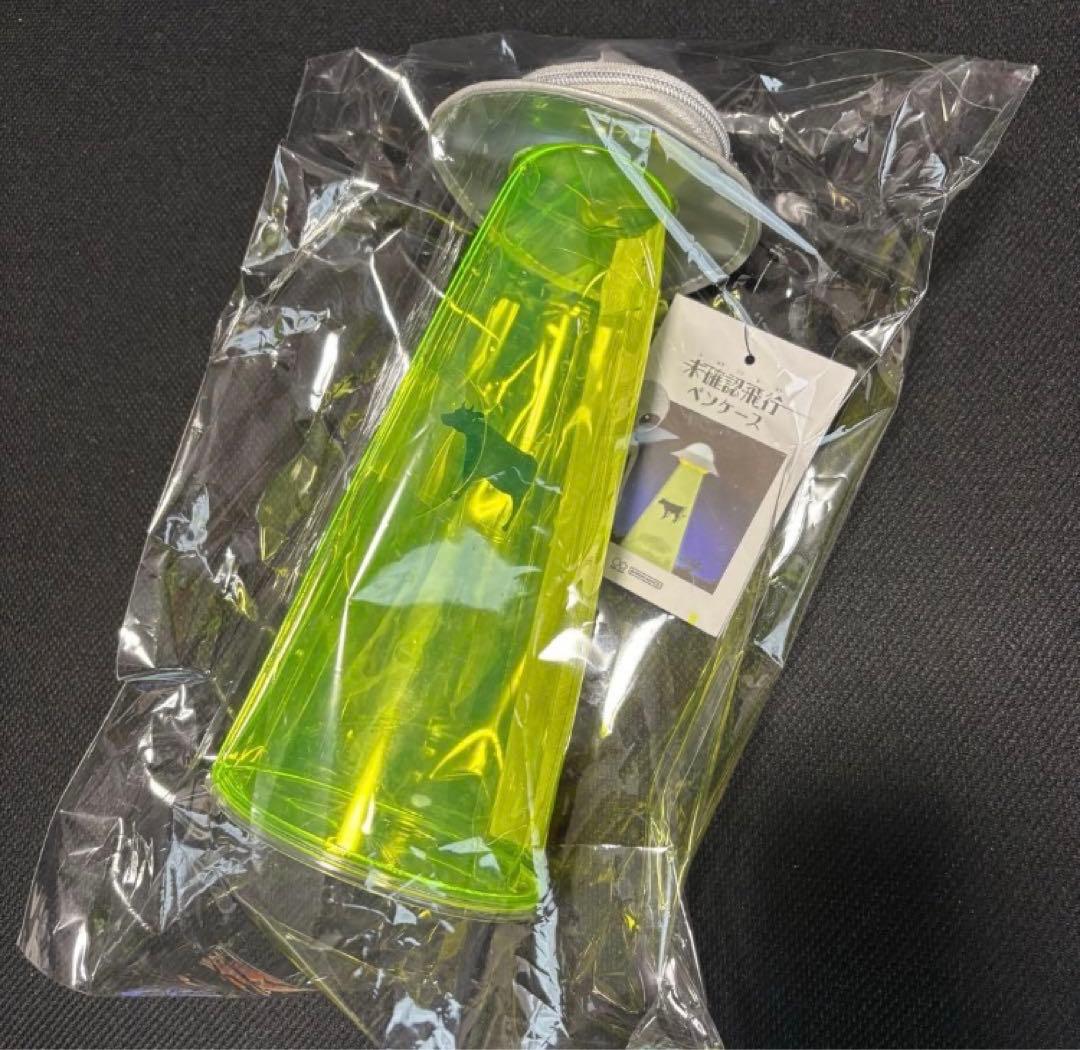 ※おまけ付【リペイント作品】 ダンダダン オカルン&モモ アニメ塗り 2次元塗装