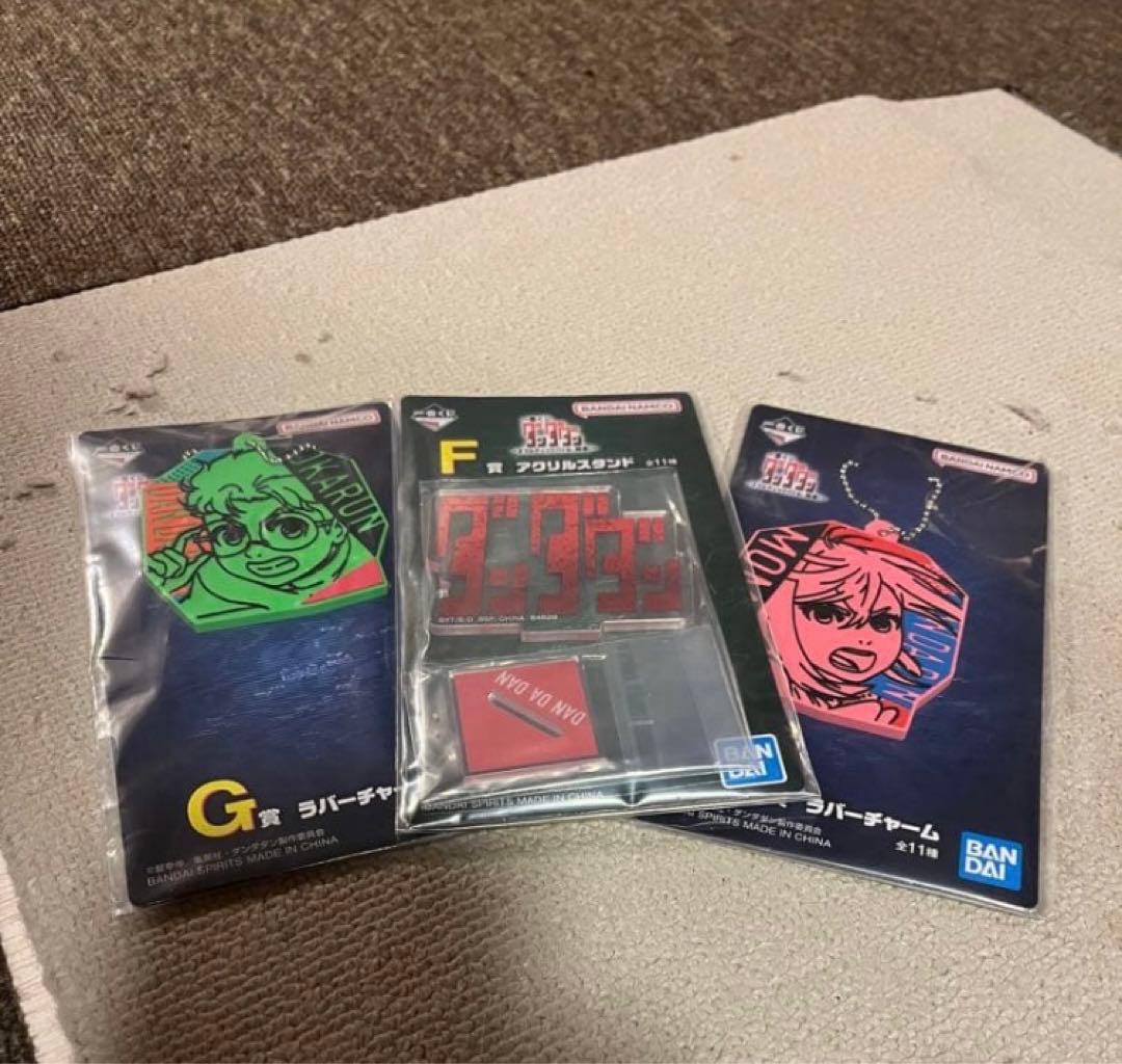 ※おまけ付【リペイント作品】 ダンダダン オカルン&モモ アニメ塗り 2次元塗装