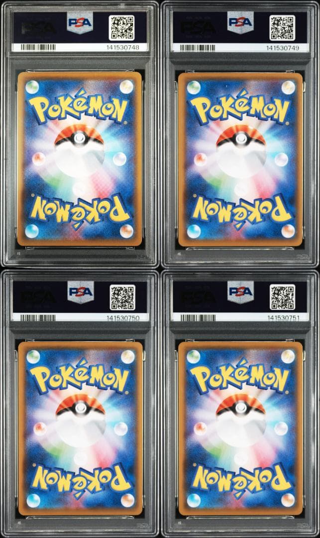 PSA9,10,10,8連番】ピカチュウ v union 25th vユニオン - メルカリ