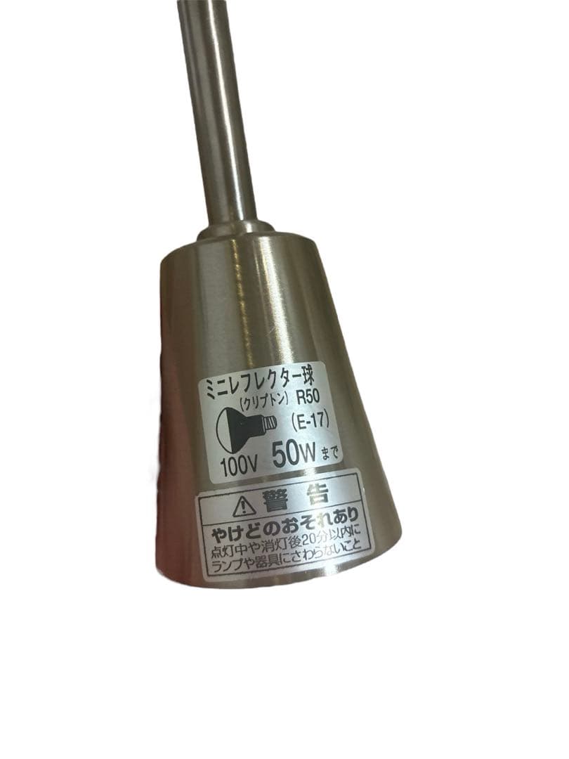 マックスレイ照明 ペンダントライト✨ 超美品・即完モデル・1点限り おしゃれ照明