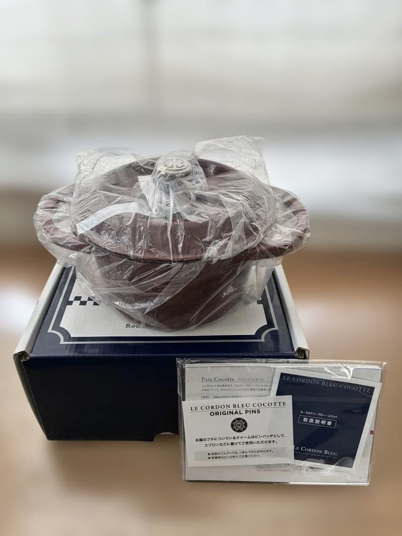 《新品》ル・コルドン・ブルー　ラウンドココット　20 ㎝鍋