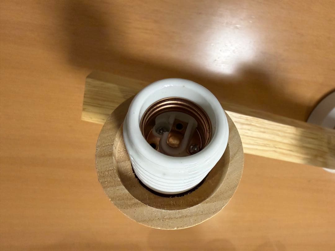 VENTOTA Nebula シーリングライト 4灯 調光 調色 B