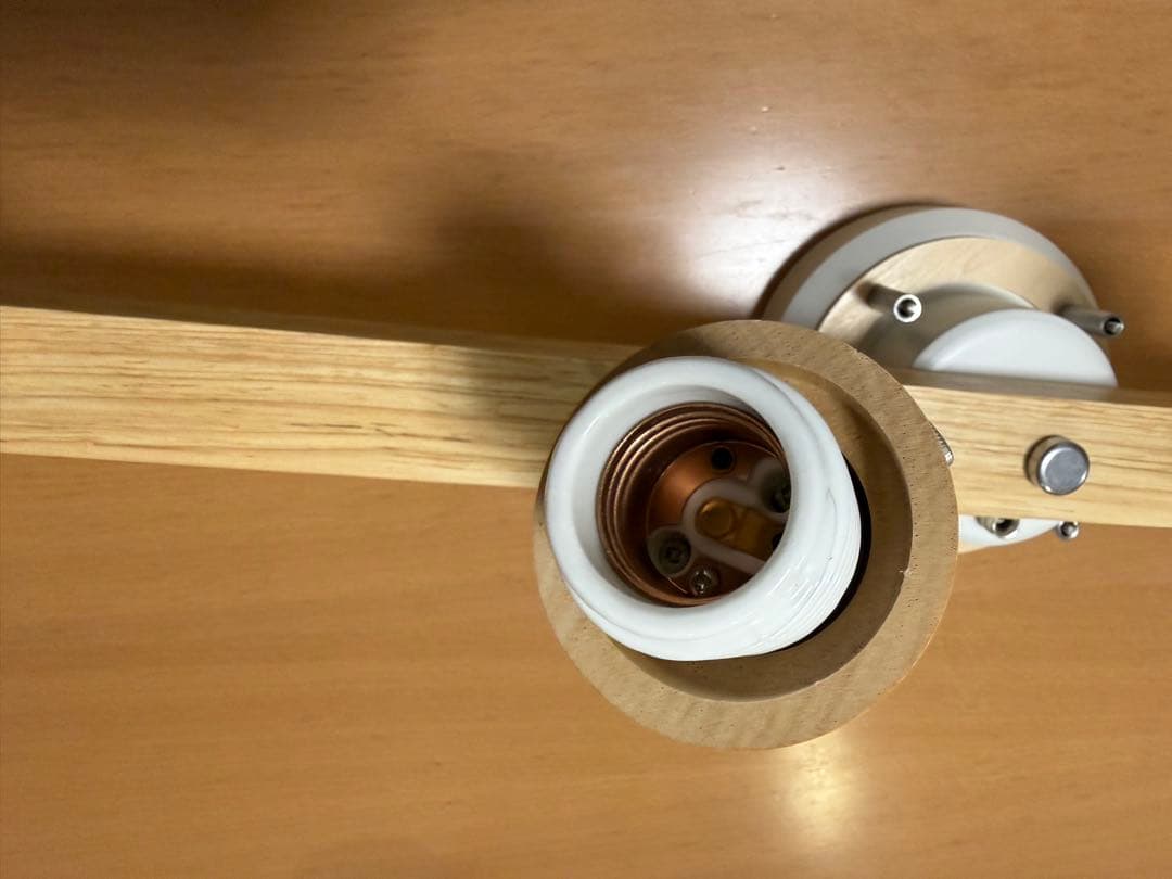 VENTOTA Nebula シーリングライト 4灯 調光 調色 B