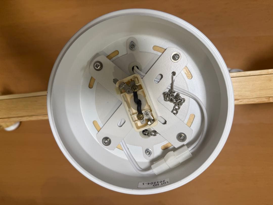 VENTOTA Nebula シーリングライト 4灯 調光 調色 B