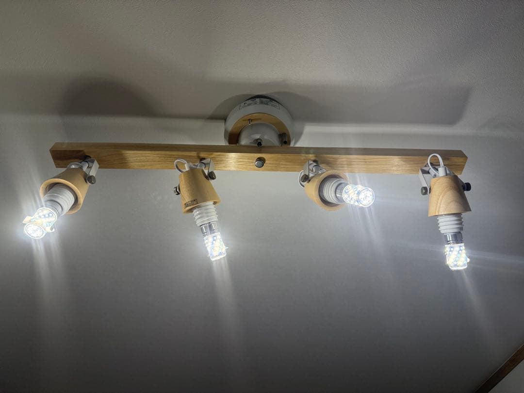 VENTOTA Nebula シーリングライト 4灯 調光 調色 B