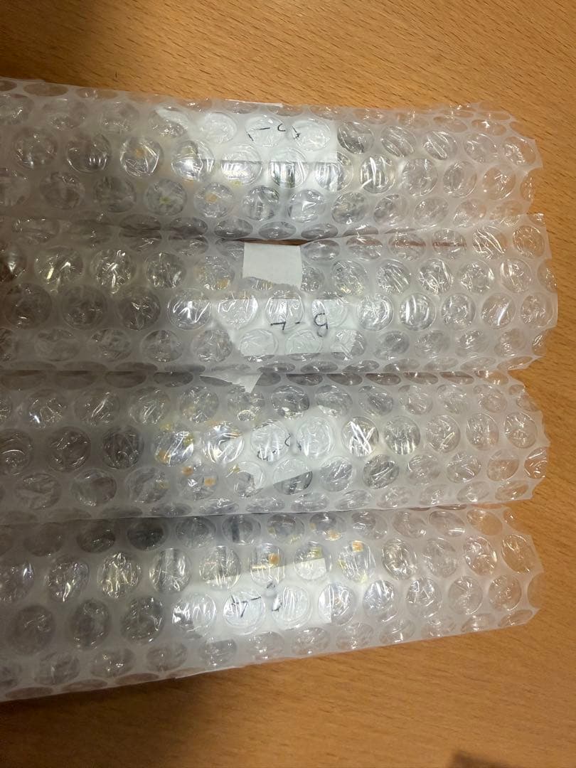 VENTOTA Nebula シーリングライト 4灯 調光 調色 B