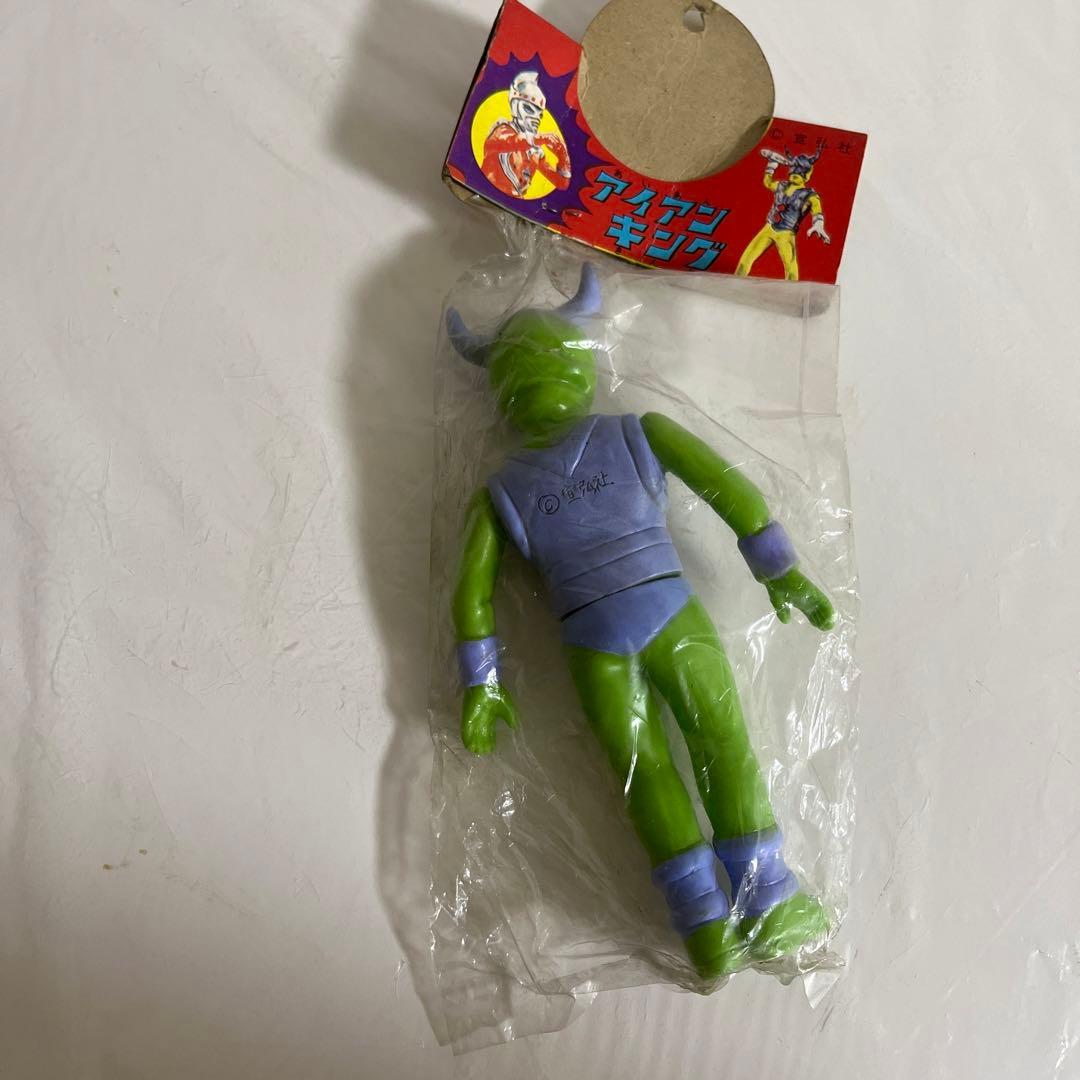 ⚠️デッドストック 当時物 アイアンキング ダブルサタン ミドルソフビ