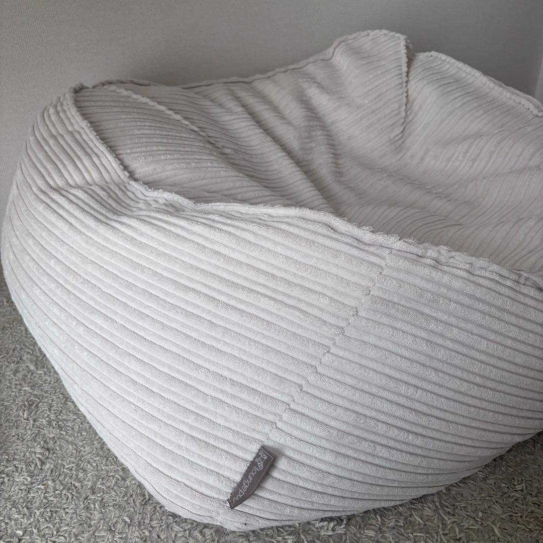 【美品】lounge pug のんびりビーズクッションチェア　アイボリー