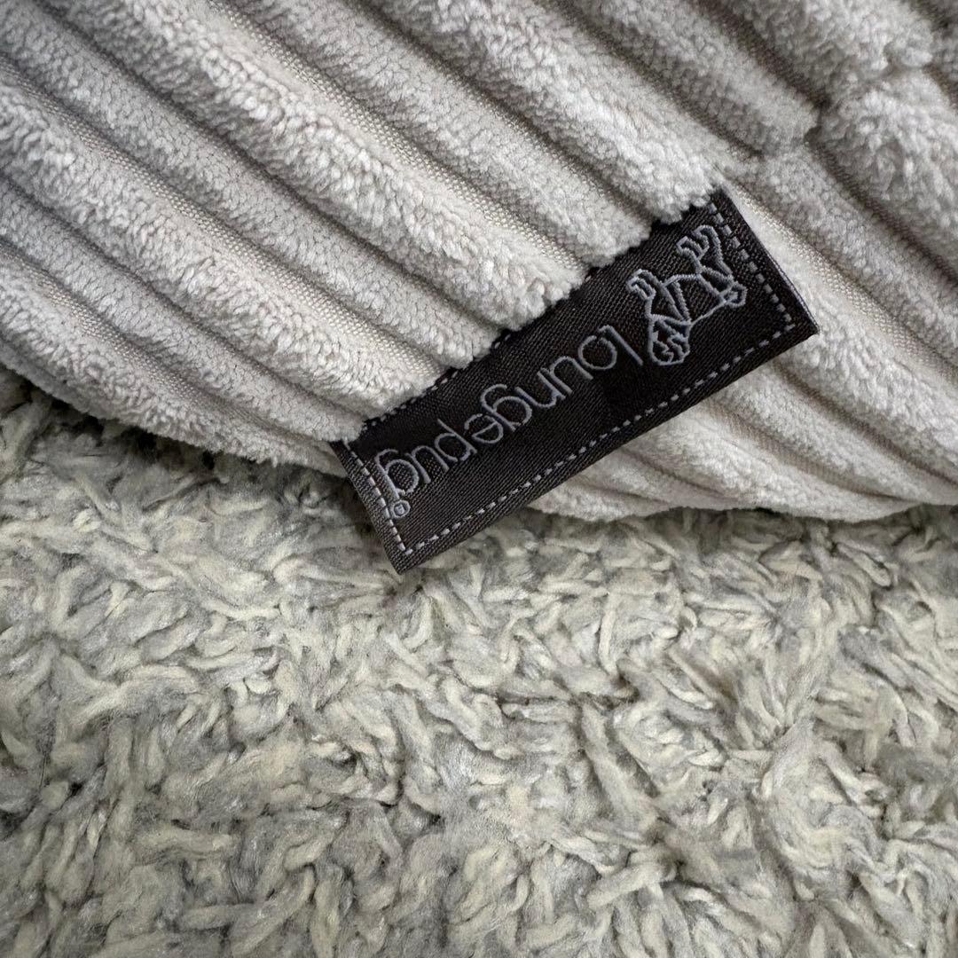 【美品】lounge pug のんびりビーズクッションチェア　アイボリー