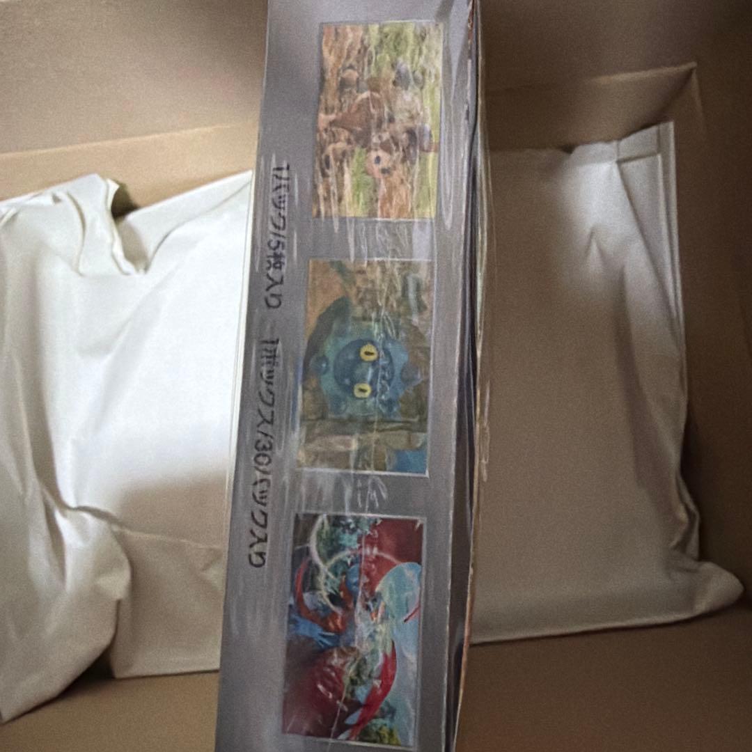 新品ポケモンカードゲーム ワイルドフォース 未開封BOX ポケセン