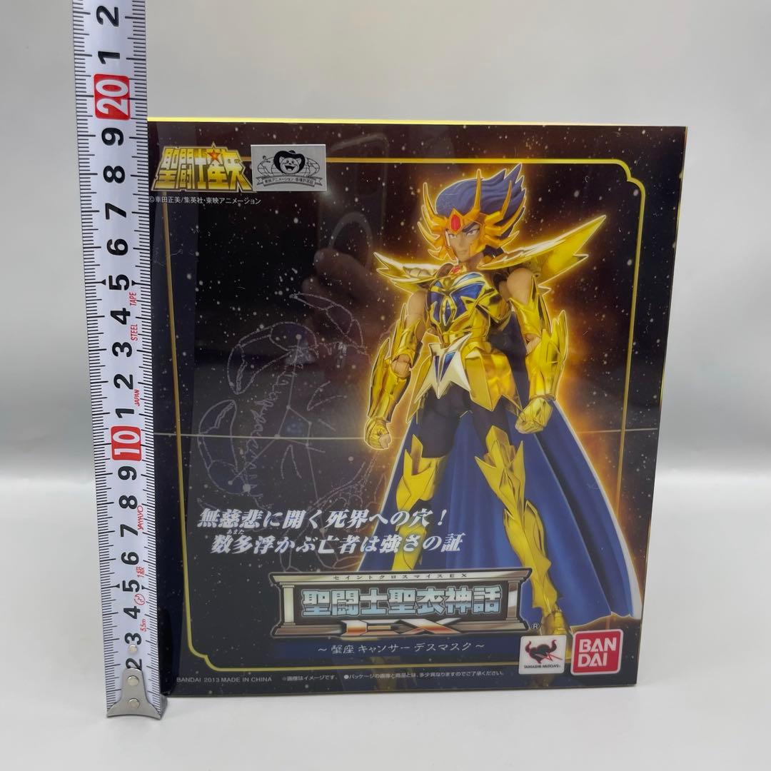 FME072 聖闘士星矢 聖闘士聖衣神話 蟹座 キャンサーデスマスク 未開封