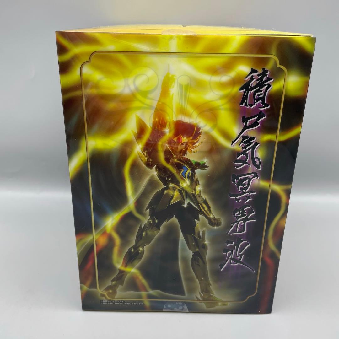 FME072 聖闘士星矢 聖闘士聖衣神話 蟹座 キャンサーデスマスク 未開封