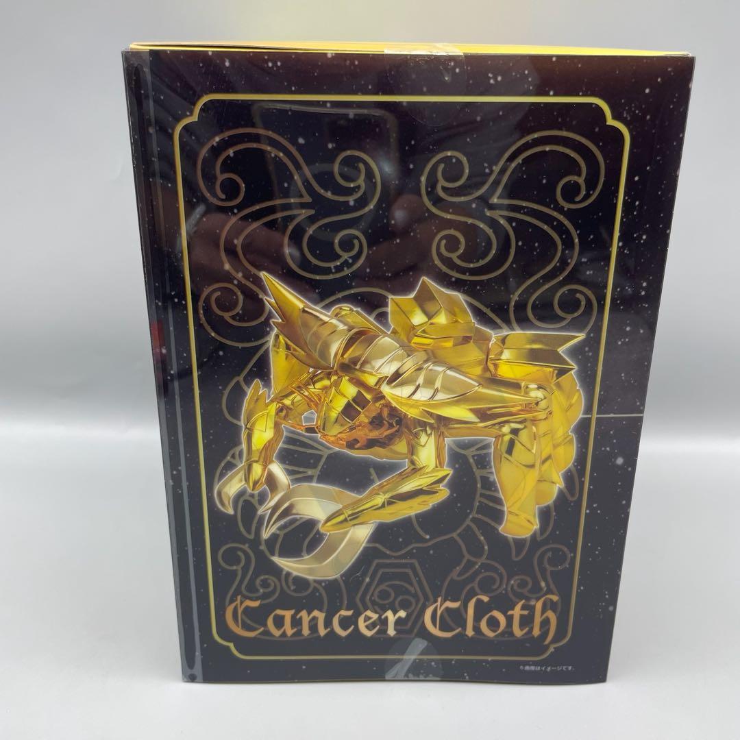 FME072 聖闘士星矢 聖闘士聖衣神話 蟹座 キャンサーデスマスク 未開封