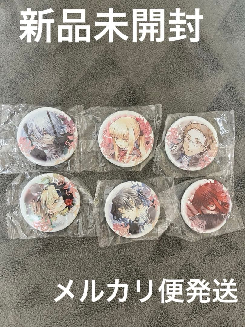 PandoraHearts アニカプ缶バッジ 全種セット