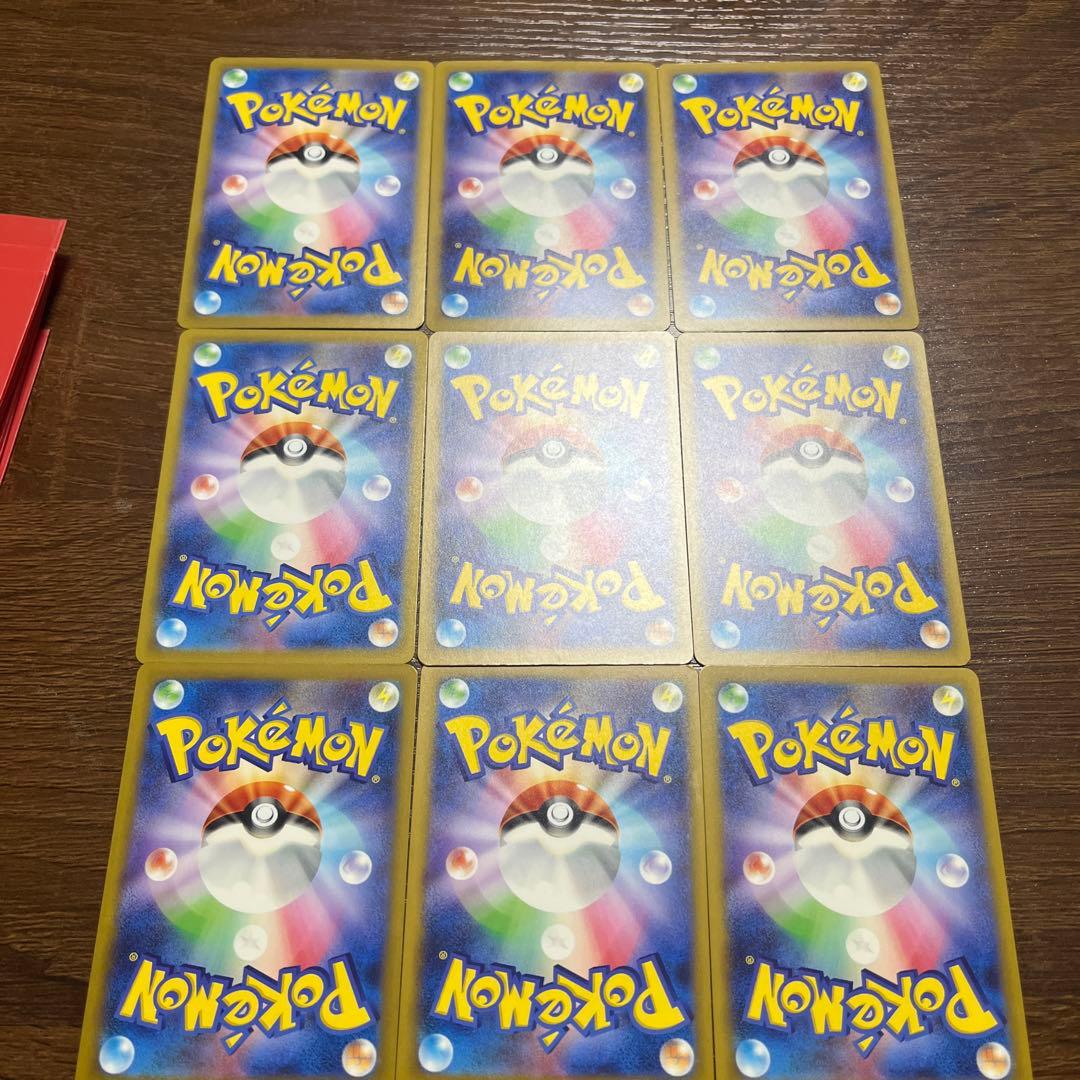 最終値下げ‼️ドリームex ポケカセット　全18枚