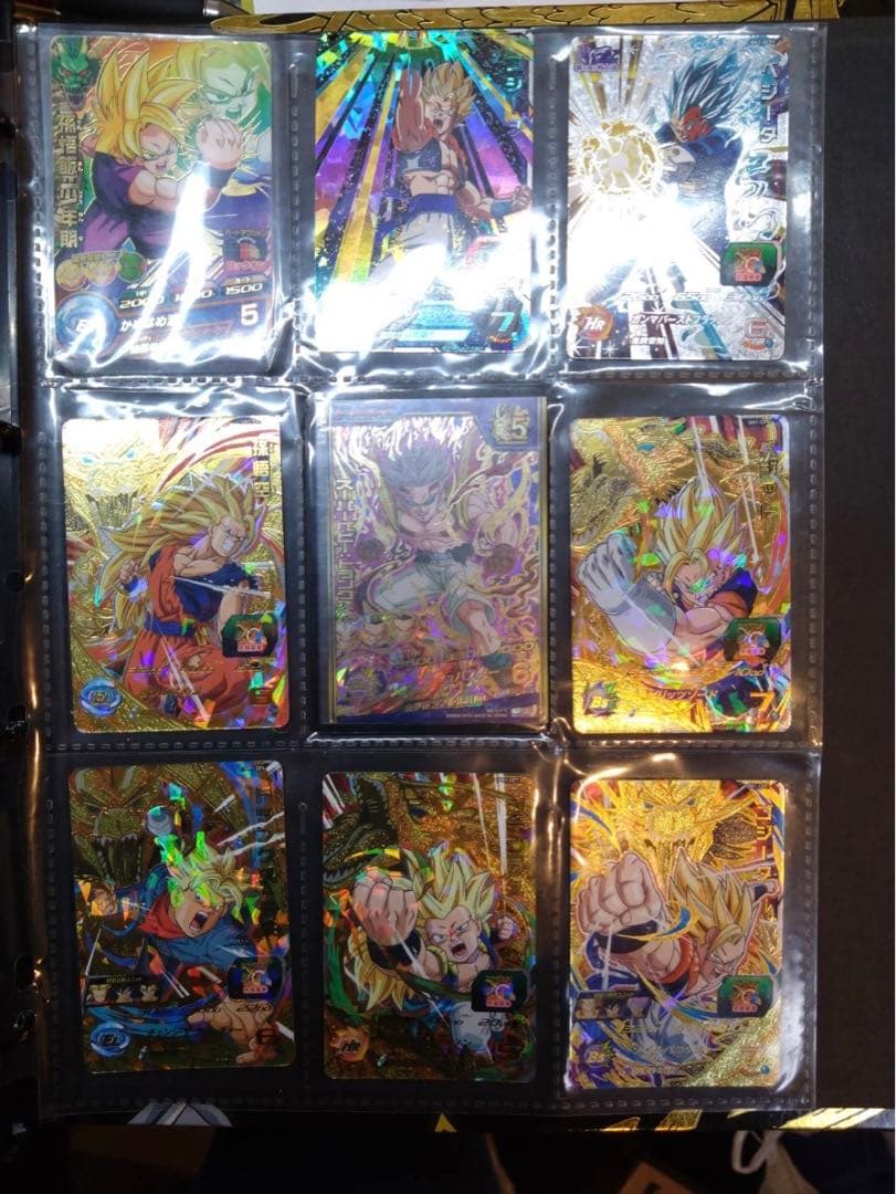 ドラゴンボールヒーローズ　まとめ　旧弾