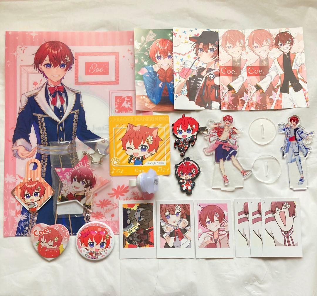 すたぽら こえ Coe. グッズ まとめ売り セット - メルカリ