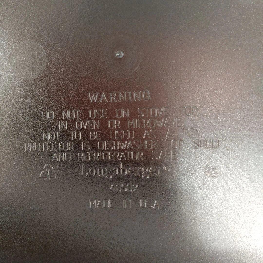 ロンガバーガーバスケット　9