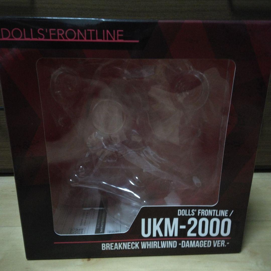 ドルフロ UKM-2000 疾風迅雷 重傷Ver 1/7スケールフィギュア