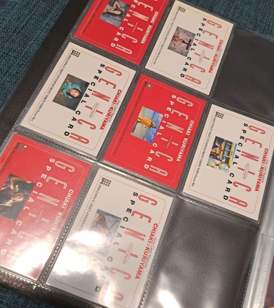 栗山千明 トレカセット 全52枚セット 2001 GENICA ジェニカ