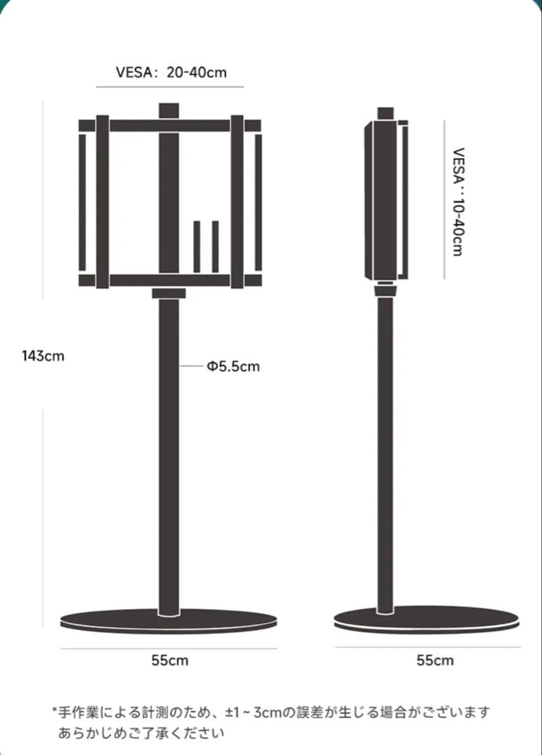 CAGUUU スタイリッシュテレビスタンド 大理石柄 マーブル柄