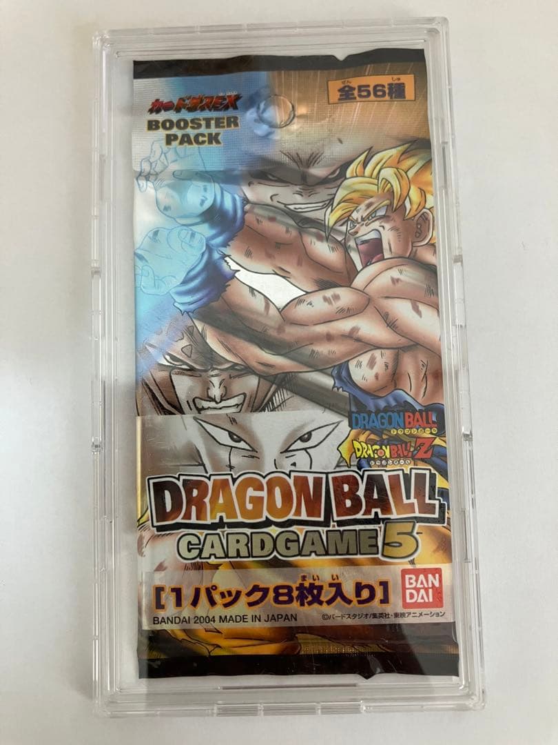 ドラゴンボールカード　1パック