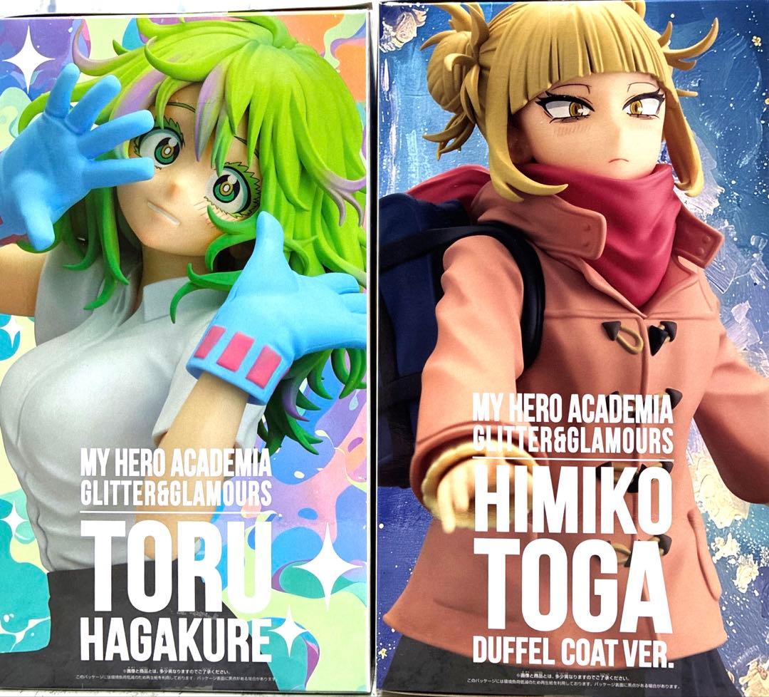 ヒロアカ GLITTER＆GLAMOURS トガヒミコ 葉隠透 フィギュア 2点 - メルカリ