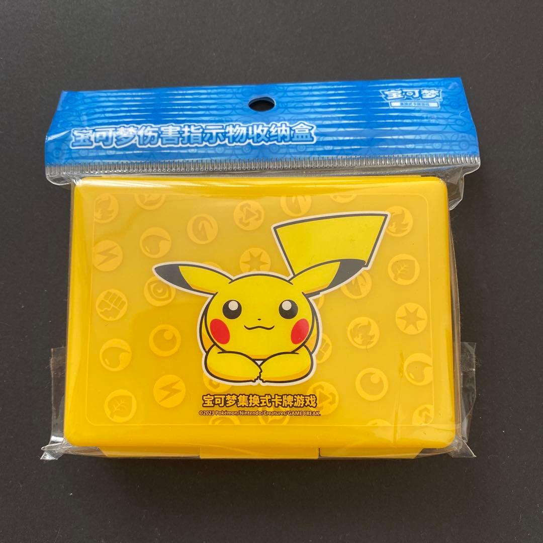 ポケモンカード プレシャスコレクターボックス 特製ディスプレイ