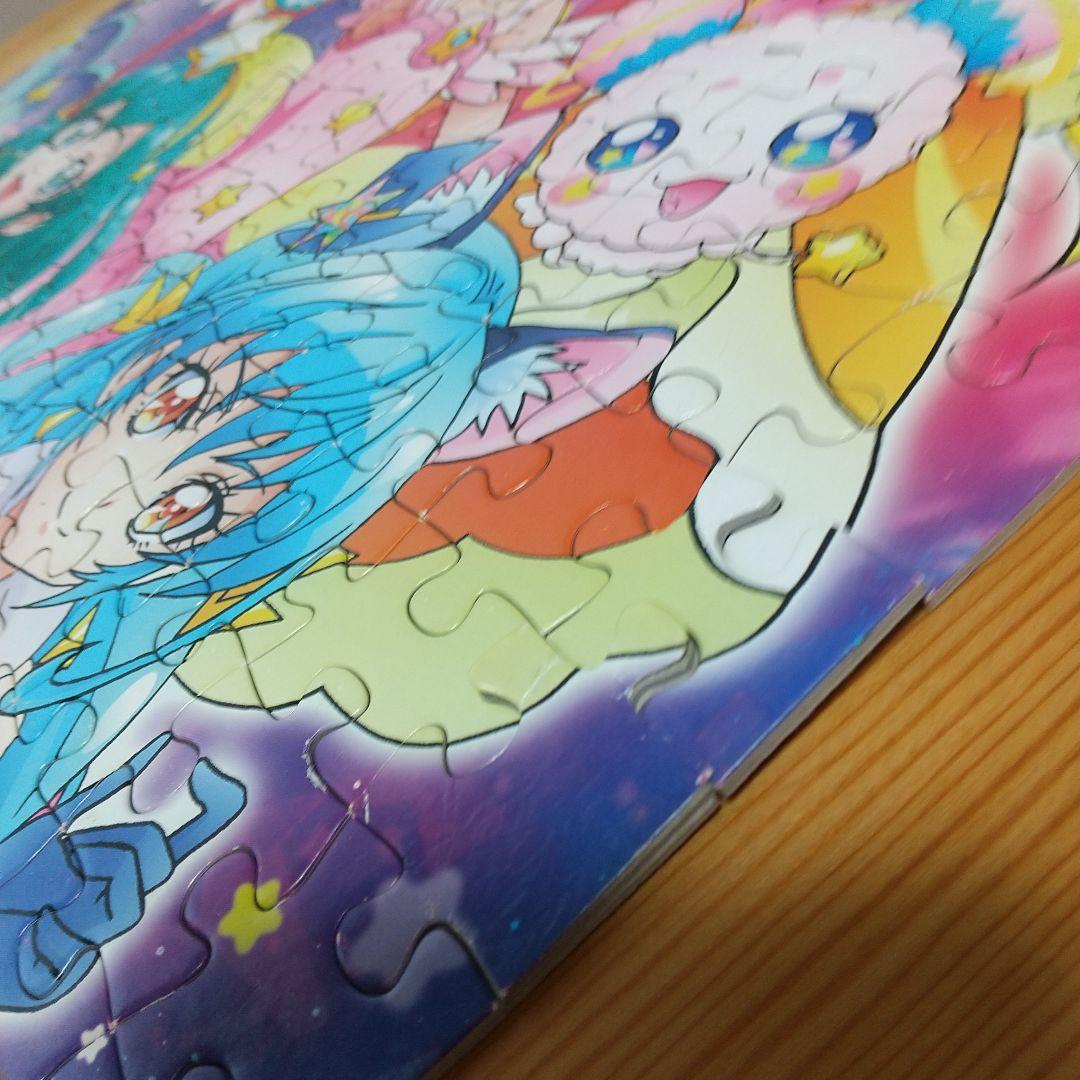 500円＋送料 プリキュア　パズル