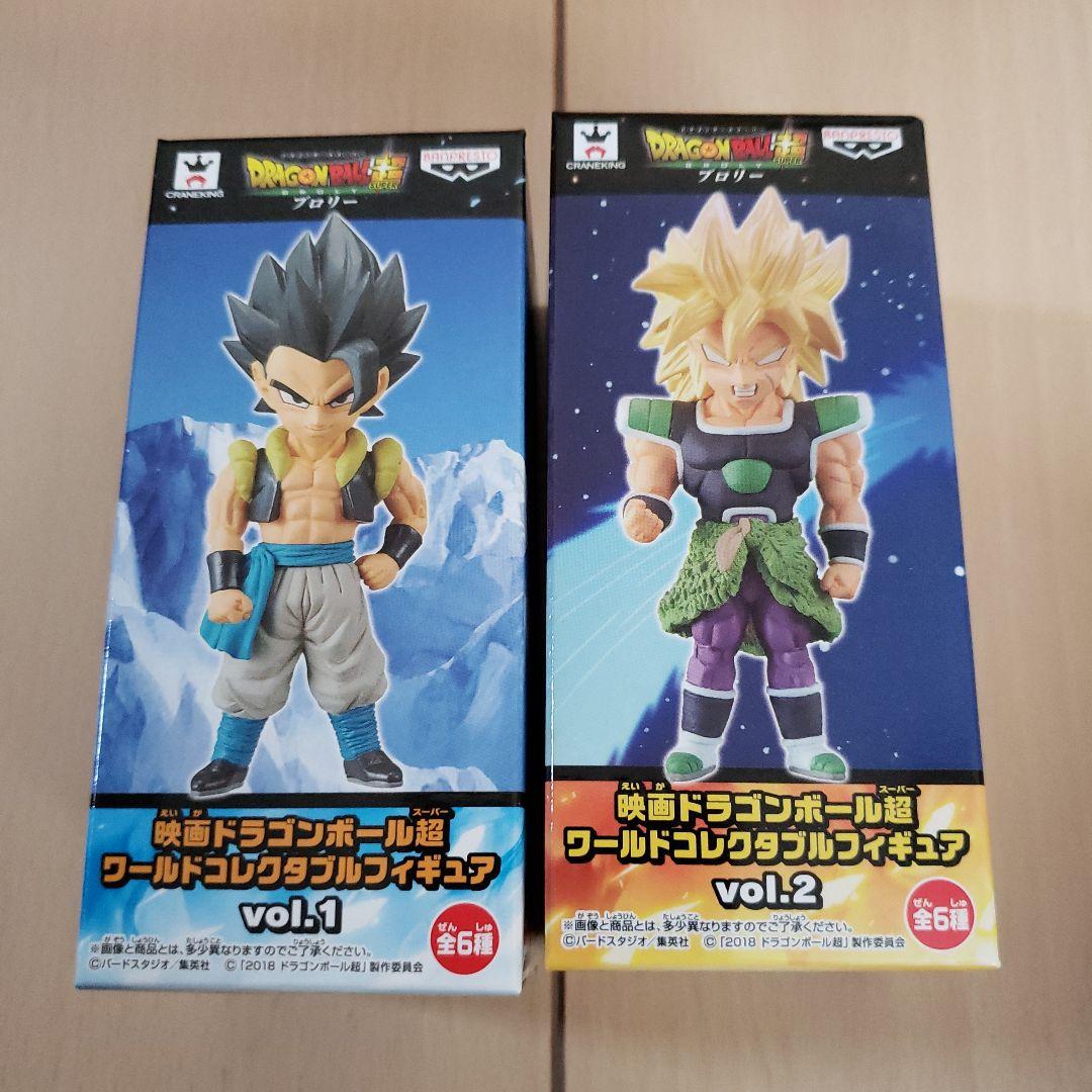 ワーコレ　ドラゴンボール　フィギュア　ワールドコレクタブルフィギュア