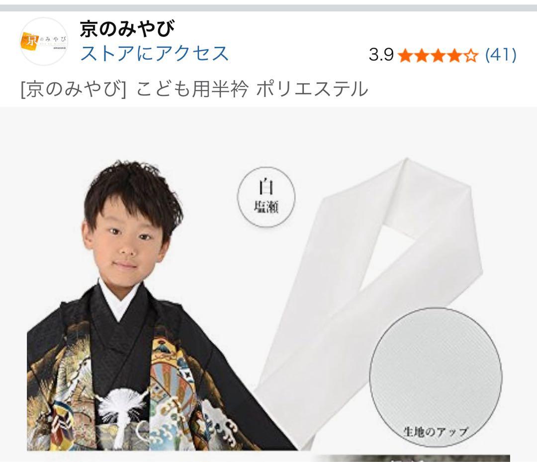 ［ mari♡即購入OK◎お値下げ品多数❤️様］