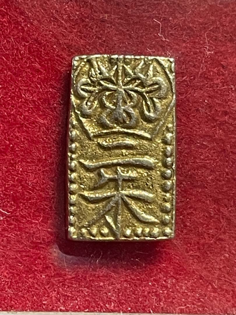 014 天保二朱判金 1.62g 江戸時代 金貨 本物 古銭　美品