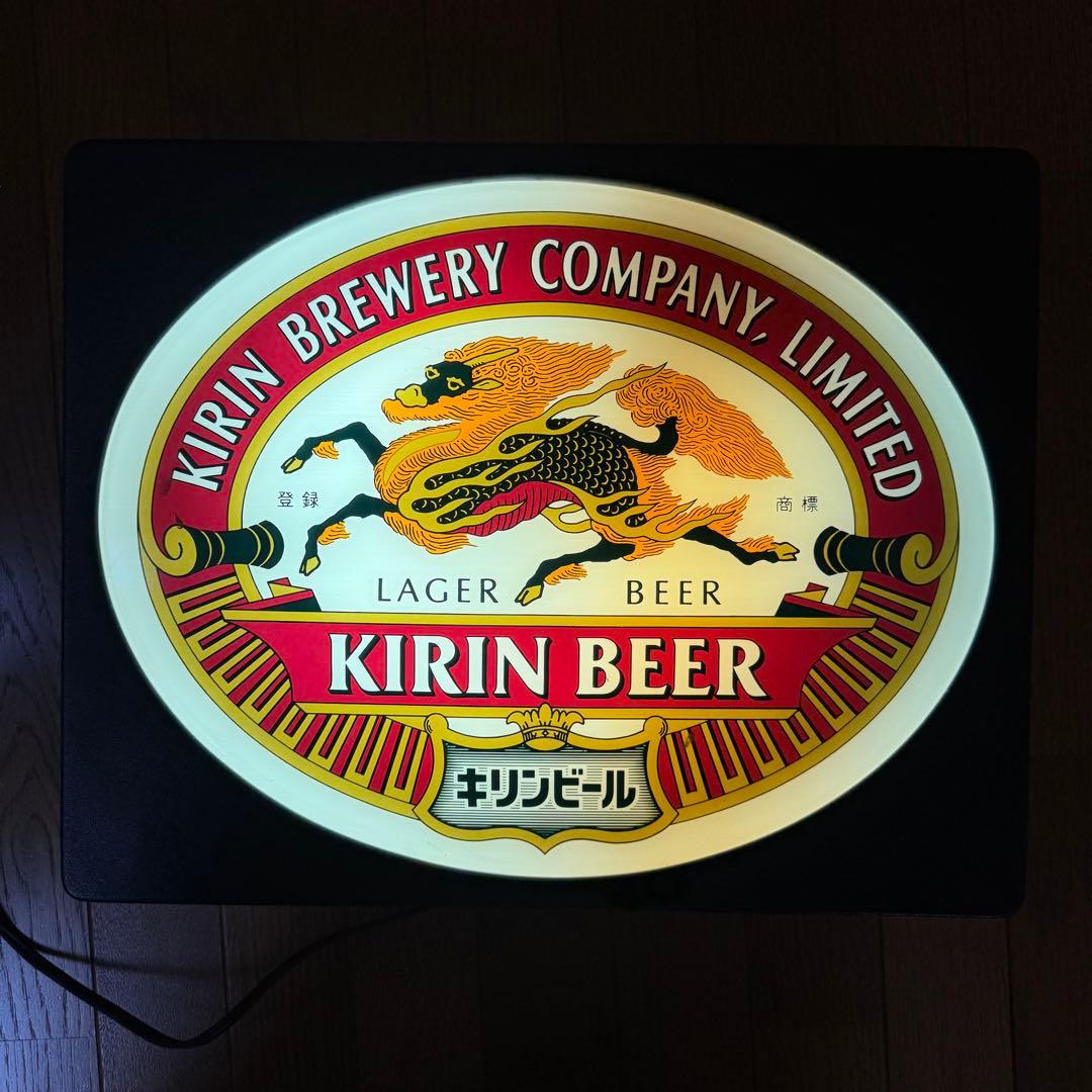 【希少品！動作確認済】美品KIRINキリン ラガービール ライト レトロ