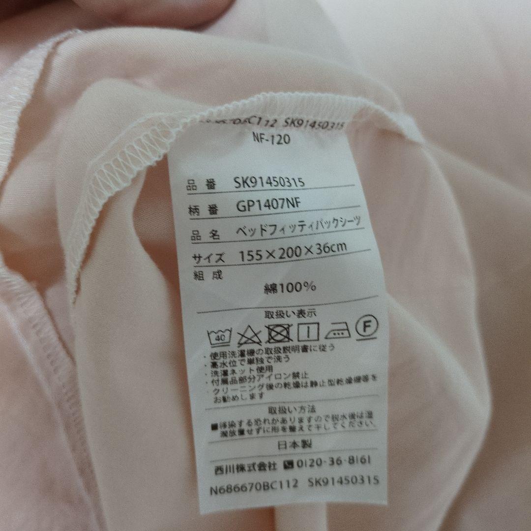 シモンズ ベッドマットレス　美品